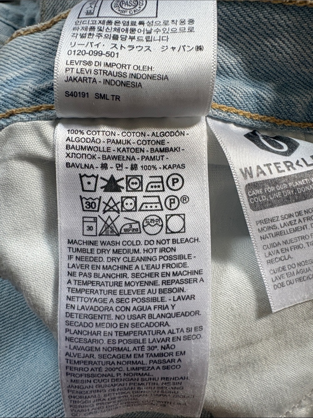 Levi's Light Blue Wedgie Icon Jeans - Picture 4 of 4